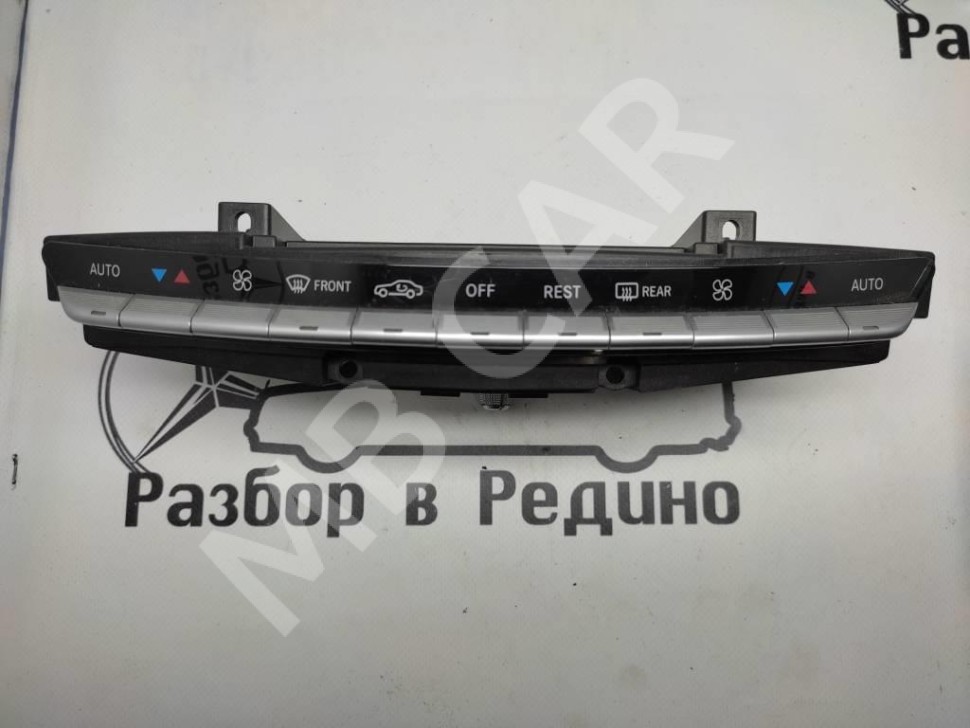 Панель управления климатом MERCEDES-BENZ S-класс W221 (2005 - 2009) фото 1 — Разборка Мерседес