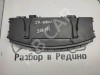 Панель управления климатом MERCEDES-BENZ S-класс W221 (2005 - 2009) фото 2 — Разборка Мерседес