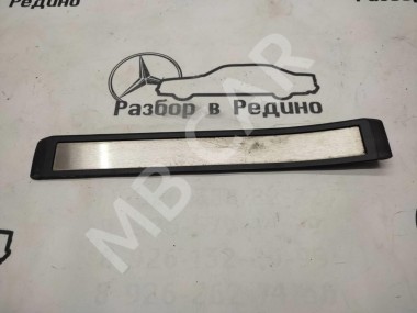 Накладка порога внутренняя MERCEDES-BENZ E-класс AMG W211/S211 (2002 - 2006) — Разборка Мерседес