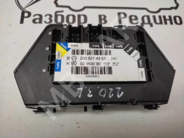 Джойстик MERCEDES-BENZ S-класс W220 (1998 - 2005) — Разборка Мерседес