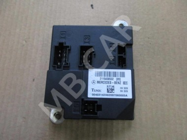 Блок SAM передний MERCEDES-BENZ E-класс W211/S211 рестайлинг (2006 - 2009) — Разборка Мерседес