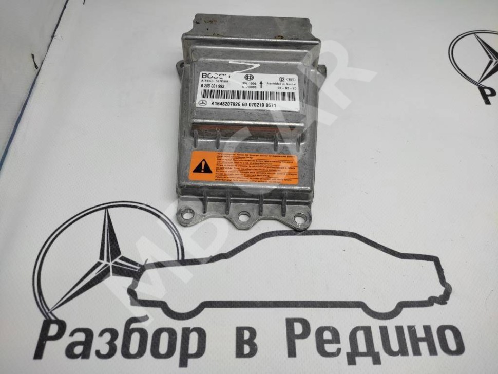 Блок AIRBAG MERCEDES-BENZ M-класс W164 (2005 - 2008) фото 1 &mdash; Разборка Мерседес