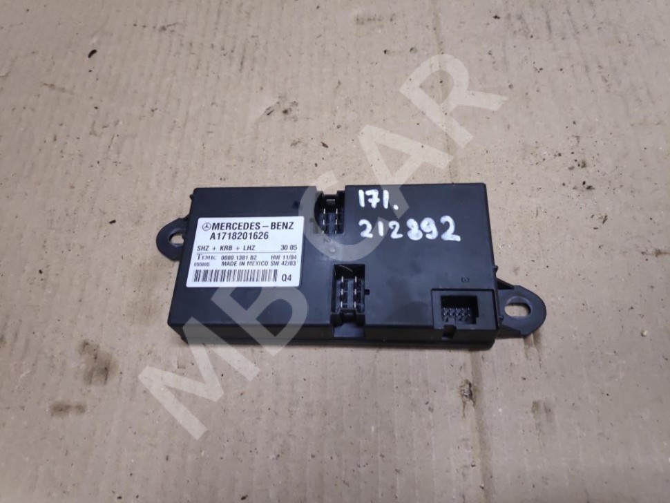 Блок подогрева сидений MERCEDES-BENZ SLK-класс R171 (2004 - 2008) фото 1 — Разборка Мерседес