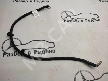 Провод стартера MERCEDES-BENZ GLC-класс Coupe C253 (2016 - 2019) — Разборка Мерседес
