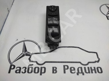 Блок кнопок стеклоподъемников MERCEDES-BENZ V-класс W639 (2003 - 2014) — Разборка Мерседес