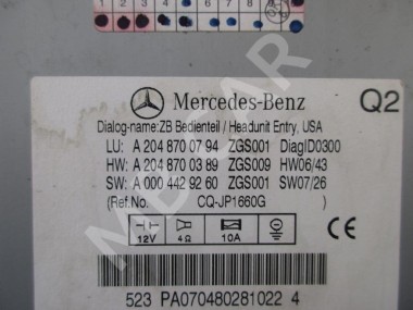 Команд MERCEDES-BENZ C-класс W204/S204 (2006 - 2011) — Разборка Мерседес