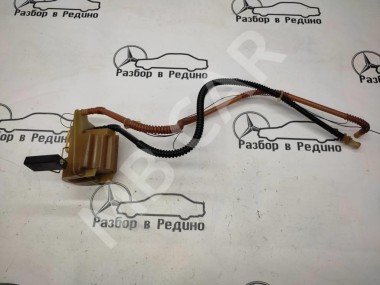 Датчик уровня топлива MERCEDES-BENZ C-класс W203/S203/CL203 (2000 - 2004) — Разборка Мерседес