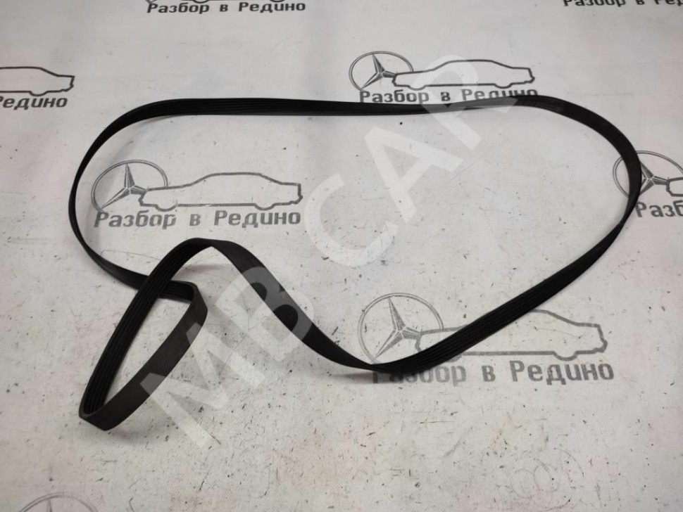 Ремень приводной MERCEDES-BENZ E-класс W211/S211 (2002 - 2006) фото 1 — Разборка Мерседес