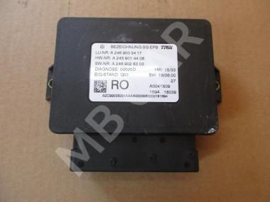 Блок ручника MERCEDES-BENZ GLE-класс Coupe C292 (2015 - 2019) — Разборка Мерседес