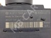 Замок зажигания MERCEDES-BENZ E-класс W211/S211 (2002 - 2006) фото 3 — Разборка Мерседес
