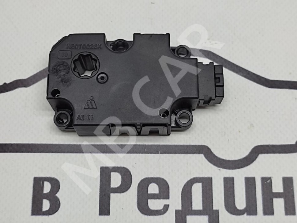 Сервоприводы печки MERCEDES-BENZ S-класс W222/C217/A217 рестайлинг (2017 - 2020) фото 1 — Разборка Мерседес