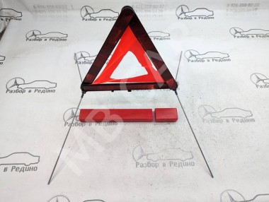 Знак аварийной остановки MERCEDES-BENZ M-класс W163 (1997 - 2001) — Разборка Мерседес