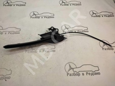 Направляющая шторки багажника MERCEDES-BENZ C-класс W205/S205/C205/A205 (2014 - 2018) — Разборка Мерседес