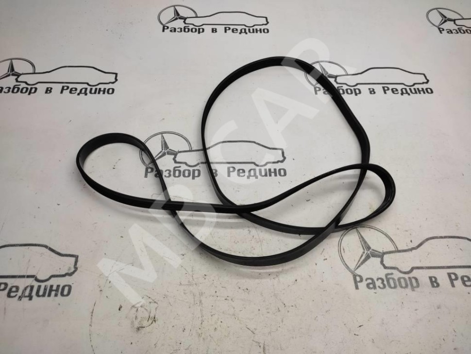 Ремень приводной MERCEDES-BENZ E-класс W211/S211 (2002 - 2006) фото 1 — Разборка Мерседес