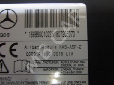 Подушка безопасности коленная MERCEDES-BENZ GLE-класс AMG Coupe C292 (2015 - 2019) — Разборка Мерседес