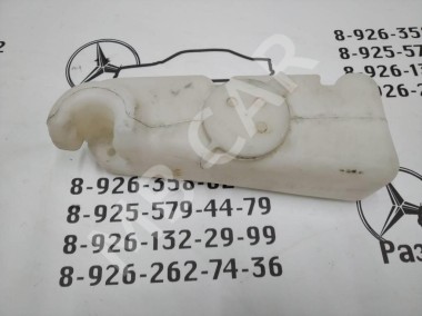 Бачок омывателя MERCEDES-BENZ C-класс W202/S202 (1993 - 1997) — Разборка Мерседес