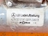 Патрубок интеркулера MERCEDES-BENZ GLE-класс W166 (2015 - 2018) фото 4 &mdash; Разборка Мерседес