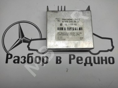 Блок подогрева руля MERCEDES-BENZ E-класс W211/S211 (2002 - 2006) — Разборка Мерседес