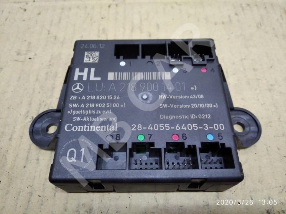 Блок двери MERCEDES-BENZ C-класс W204/S204/С204 рестайлинг (2011 - 2015) фото 1 — Разборка Мерседес