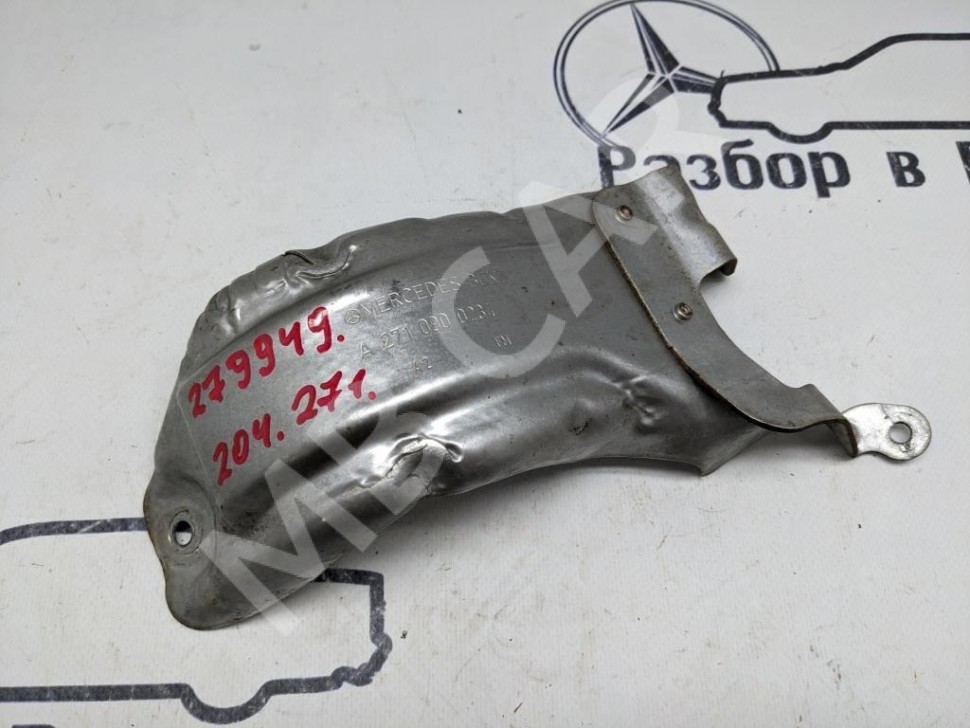 Защитный экран MERCEDES-BENZ C-класс W204/S204 (2006 - 2011) фото 1 — Разборка Мерседес