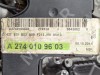 Двигатель бензиновый MERCEDES-BENZ E-класс W212/S212/C207/A207 рестайлинг (2013 - 2016) фото 2 &mdash; Разборка Мерседес