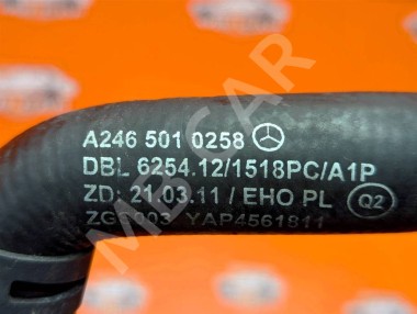 Патрубок ОЖ MERCEDES-BENZ A-класс W176 (2012 - 2015) — Разборка Мерседес
