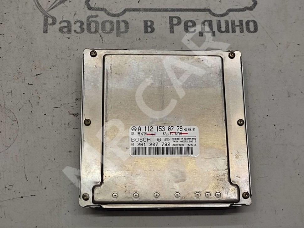 Блок управления двигателем MERCEDES-BENZ E-класс W211/S211 (2002 - 2006) фото 1 — Разборка Мерседес