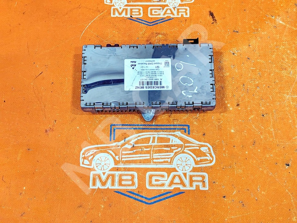 Блок приема спутникового радиосигнала MERCEDES-BENZ C-класс W204/S204/С204 рестайлинг (2011 - 2015) фото 1 &mdash; Разборка Мерседес