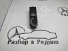 Блок кнопок стеклоподъемников MERCEDES-BENZ V-класс W639 (2003 - 2014) фото 1 &mdash; Разборка Мерседес
