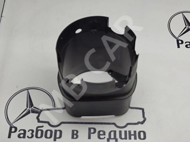 Кожух рулевой колонки MERCEDES-BENZ S-класс W221 рестайлинг (2009 - 2013) — Разборка Мерседес