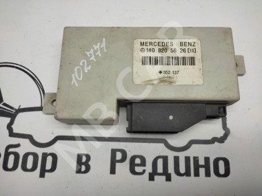 Блок штатной сигнализации MERCEDES-BENZ S-класс W140 (1991 - 1998) — Разборка Мерседес