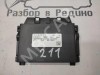 Блок АКПП MERCEDES-BENZ E-класс W211/S211 (2002 - 2006) фото 1 — Разборка Мерседес