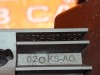 Ручка ручника MERCEDES-BENZ E-класс W212/S212/C207/A207 (2009 - 2013) фото 4 &mdash; Разборка Мерседес