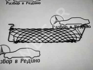 Сетка для багажа MERCEDES-BENZ E-класс W213/S213/C238/A238 (2016 - 2021) — Разборка Мерседес