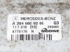 Интеркулер MERCEDES-BENZ E-класс W212/S212/C207/A207 (2009 - 2013) фото 7 &mdash; Разборка Мерседес