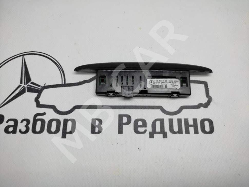 Индикатор парктроника MERCEDES-BENZ GLS-класс X166 (2015 - 2019) фото 1 — Разборка Мерседес