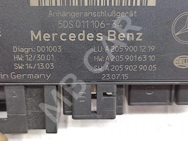 Блок фаркопа MERCEDES-BENZ C-класс W205/S205/C205/A205 (2014 - 2018) — Разборка Мерседес