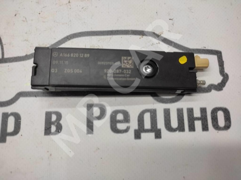 Усилитель антенны MERCEDES-BENZ GLC-класс X253 (2015 - 2019) фото 1 — Разборка Мерседес