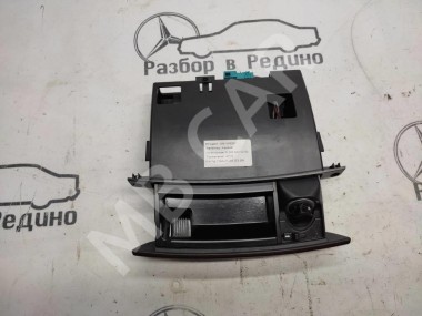 Пепельница MERCEDES-BENZ S-класс W220 (1998 - 2005) — Разборка Мерседес