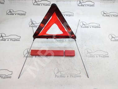 Знак аварийной остановки MERCEDES-BENZ M-класс W163 (1997 - 2001) — Разборка Мерседес