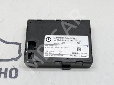 Блок ZGW CGW MERCEDES-BENZ S-класс W220 рестайлинг (2002 - 2005) — Разборка Мерседес