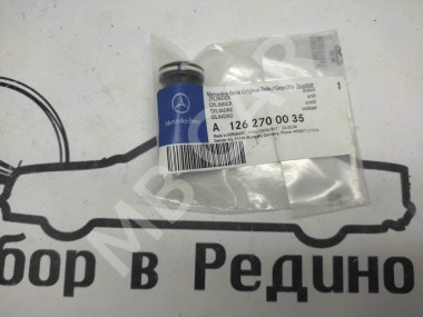 Ремкомплект MERCEDES-BENZ W124 W124/S124/C124/A124 (1984 - 1993) — Разборка Мерседес