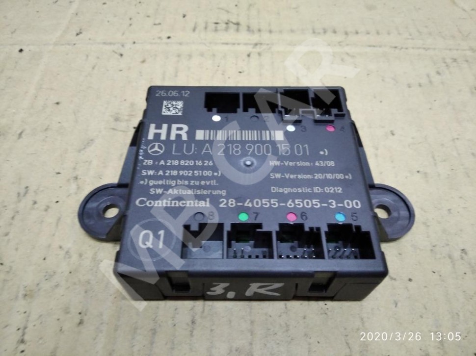 Блок двери MERCEDES-BENZ C-класс W204/S204/С204 рестайлинг (2011 - 2015) фото 1 — Разборка Мерседес