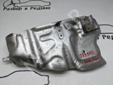 Защитный экран MERCEDES-BENZ C-класс W204/S204 (2006 - 2011) — Разборка Мерседес