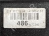 АКПП 7G-Tronic MERCEDES-BENZ E-класс W212/S212/C207/A207 рестайлинг (2013 - 2016) фото 3 &mdash; Разборка Мерседес