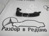 Ручка двери наружняя MERCEDES-BENZ C-класс W203/S203/CL203 рестайлинг (2004 - 2008) фото 1 — Разборка Мерседес