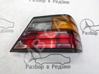 Фонарь задний правый MERCEDES-BENZ W124 W124/S124/C124/A124 (1984 - 1993) — Разборка Мерседес