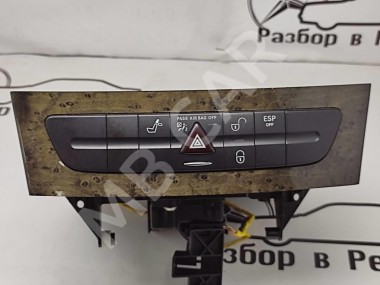 Чейнджер MERCEDES-BENZ CLS-класс C219 (2004 - 2008) — Разборка Мерседес