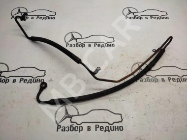 Трубка ГУРа MERCEDES-BENZ E-класс W211/S211 (2002 - 2006) — Разборка Мерседес