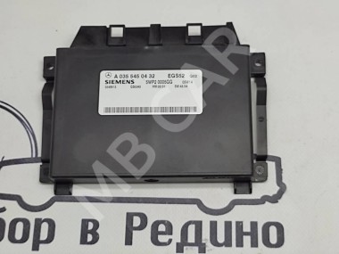 Блок АКПП MERCEDES-BENZ E-класс W211/S211 (2002 - 2006) — Разборка Мерседес